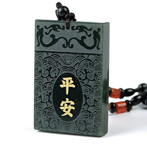Collier En Saphir Hetian Naturel Sculpté À La Main, Pendentif De Marque Ping'an Fuzi, Bijoux Boutique De Mode, Accessoires Pour Hommes Et Femmes