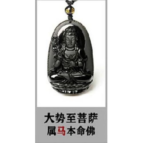 Pendentif En Jade Guanyin Noir Naturel, Breloques En Obsidienne Pour Hommes Et Femmes, Pierre De Jades Véritable, Pendentifs Du Zodiaque, Collier Amulette, Cadeau