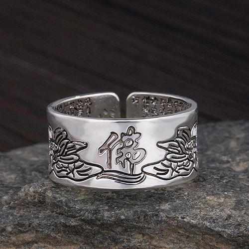 Bague Vintage En Fleur De Lotus Pour Femmes Et Hommes, Simple, C