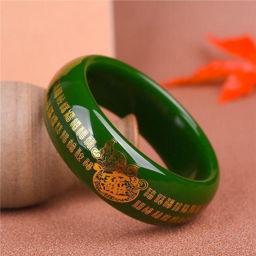 Bracelets En Jade Naturel Pour Femmes, Bijoux De Richesse