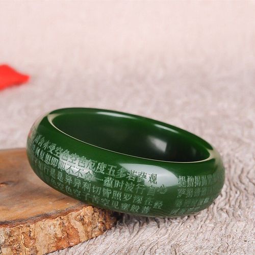 Bracelet En Jade Naturel Pour Femmes, Fait À La Main, C¿Ur Sutra Et Jade
