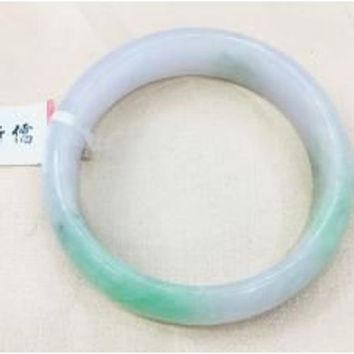 Bracelet En Jade Pour Femme, Bijou De Princesse Élégante En Jade, Jade, Violet Clair, Vert
