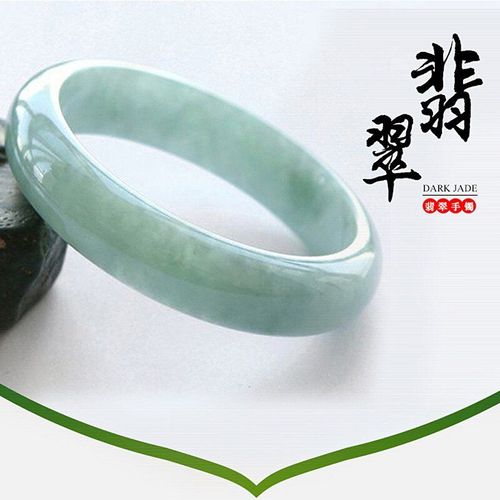 Bracelet En Jade Naturel Birman De Qualité A, Vert Clair, Cadeau Exquis De Princesse Pour Amis Femmes