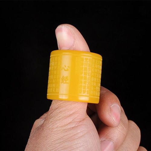 Bague En Jade Jaune Naturel, Amulette De Bouddhisme, C¿Ur Méridien, Bijoux De Charme Sculpté À La Main, Cadeaux Porte-Bonheur Pour Femmes Et Hommes