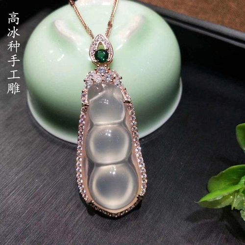 Pendentif En Jade Avec Perles De Glace 2020 Naturelles, En Argent Sterling 925, Or Rose, Chaîne Supplémentaire, Bijoux En Jade