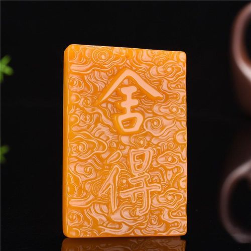 Pendentif En Jade Jaune Naturel Sculpté À La Main, Bijoux Boutique De Mode, Collier Cadeau Pour Hommes Et Femmes
