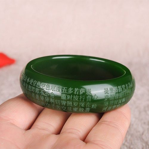 Bracelet En Émeraude Naturelle Sculpté À La Main, Grand C¿Ur Sutra Jade, Bijoux Boutique De Mode, Bracelet De Beauté Vert Émeraude Pour Femmes