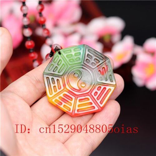 Collier En Pierre De Jade Hetian De Couleur Naturelle, Pendentif Tai Chi Gossip, Bijoux En Jade Chinois, Amulette À Breloques Sculptée, Cadeaux Pour Femmes Et Hommes