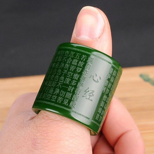 Bague En Jade Vert Naturel Pour Hommes Et Femmes, Anneau De Couple En Pierre De Jades Sculptée À La Main, C¿Ur Sutra, Bijoux Fins, Cadeaux