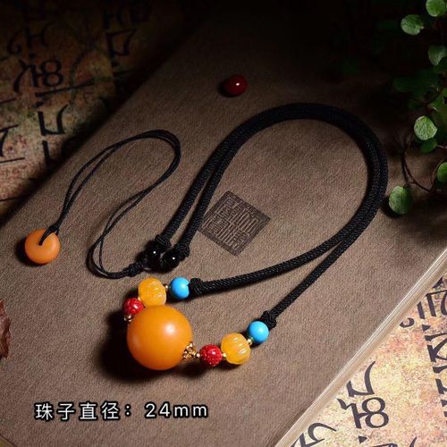 Collier En Ambre De La Baltique Naturelle Pour Femmes, Chaîne De Clavicule, Bijoux, Accessoires De Mode Pour Hommes, Bijoux Amulette En Cire D'abeille, Cadeaux