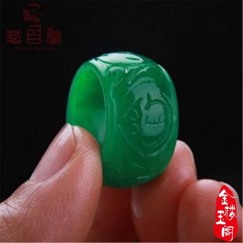 Bague En Jade Vert, Bijoux En Pierre De Jade Naturel, Pour Femmes Et Hommes, Amulette Porte-Bonheur, Cadeaux, Bague Émeraude