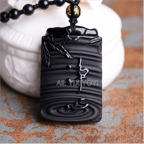 Collier En Obsidienne Noire Naturelle Pour Homme Et Femme, Amulette Avec Pendentif En Forme De C¿Ur Propre, Cristal Fin, Cadeau, Livraison Directe