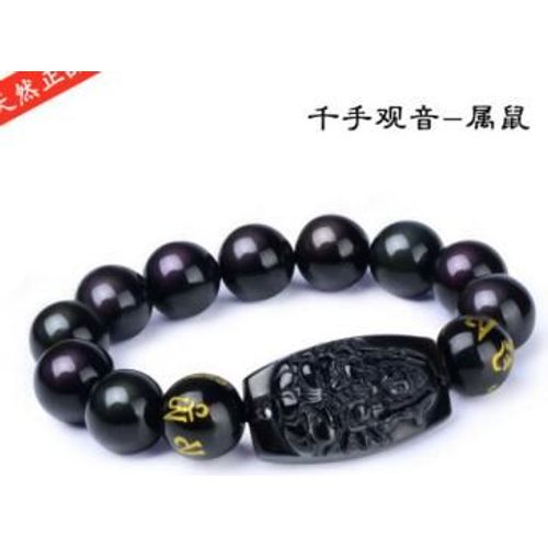 Belles Perles Rondes En Obsidienne Naturelle De 14mm + Bracelet Extensible Bouddha Sculpté En Obsidienne Noire Kwan-Yin, Bijoux À La Mode De Qualité Supérieure