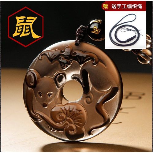 Pendentif En Obsidienne De Glace Naturelle, Collier De Perles Du Zodiaque Chinois, Bijoux À La Mode, Amulette Porte-Bonheur Sculptée, Cadeaux Pour Femmes Et Hommes