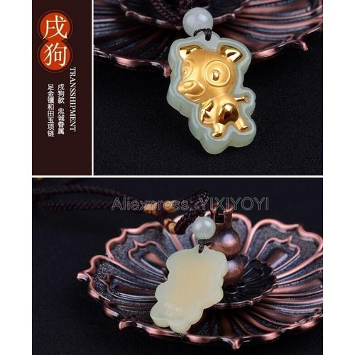 Jade Hétien Blanc Naturel + Or Massif 18k Incrusté De Dogamulet Du Zodiaque Chinois, Pendentif Porte-Bonheur + Collier Gratuit, Bijoux Fins