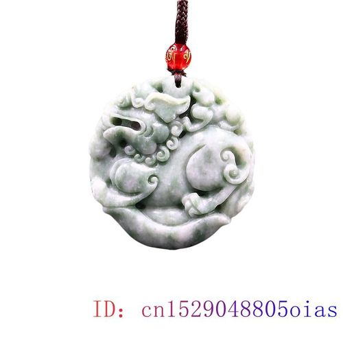 Pendentif En Jade Pixiu, Amulette En Pierre Précieuse Sculptée Pour Femmes, Cadeaux Naturels Chinois, Bijoux, Accessoires, Collier Tigre