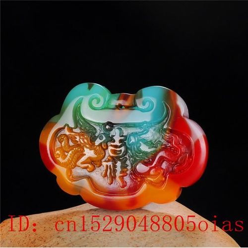 Pierre De Jade Hetian De Couleur Naturelle, Pendentif Dragon Phénix, Bijoux En Jade Chinois, Amulette Reiki Sculptée À La Main, Cadeaux Pour Femmes