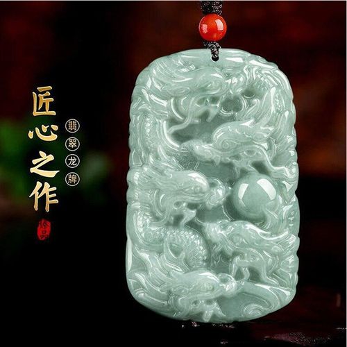 Pendentif Dragon En Jade De Grade A Pour Homme Et Femme, Breloques En Jade Naturel Authentique, Bijou En Pierre De Jades Chinois