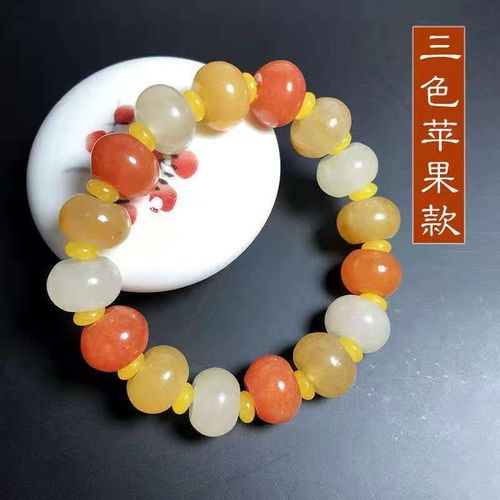 Bracelet En Jade Naturel Coloré Pour Hommes Et Femmes, Perle De Pierre De Jades, Élastique, Perlé, Accessoires Chinois, Bijoux