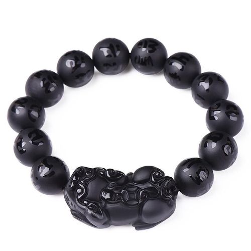 Bracelet En Obsidienne Noire Naturelle, Six Mots Mantra, Pixiu, Perles Rondes En Jade Pour Hommes, Bracelets Perlés Élastiques, Bijoux
