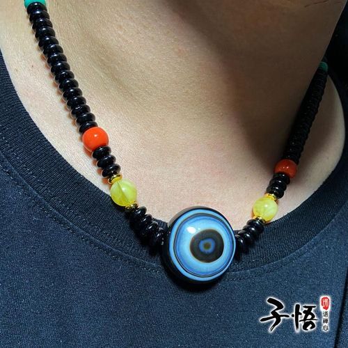 Collier En Jade Pour Hommes Et Femmes, En Agate Naturelle Texturée 7a, Dzi, Perle Tressée, Pendentif En Corde, Accessoires De Bijoux À La Mode
