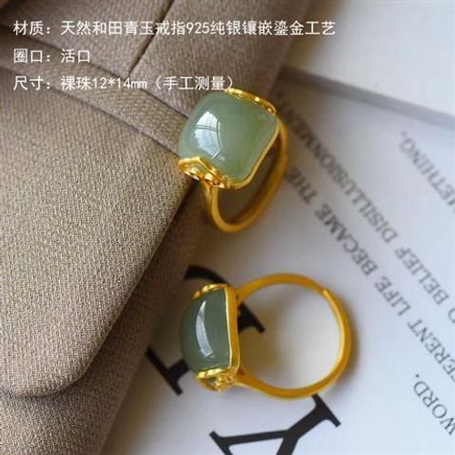 Bague Hetian En Jade Gris Naturel, Dorure En Argent Sterling, Artisanat À La Mode, Support D'identification Simple, Bouche Réglable