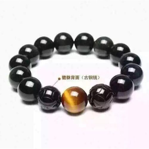 Gros Naturel Kaiguang Arc-En-Ciel Obsidienne Double Pi Xiu Bracelet Perles Rondes Hommes Et Femmes Style Main Chaîne