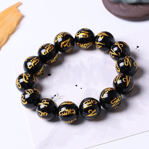 Bracelets En Obsidienne Naturelle, Livraison Gratuite, 10mm 14mm, Pour Hommes Et Femmes, Livraison Gratuite