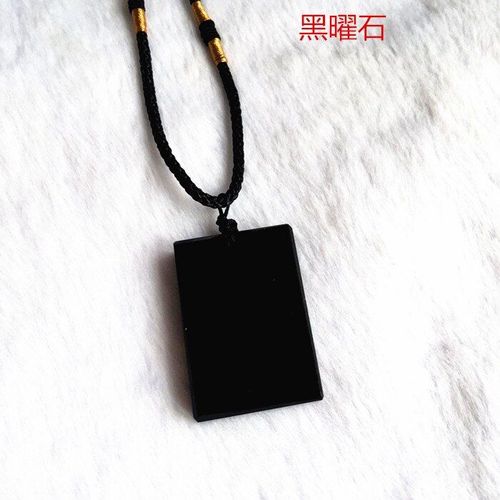 Pendentif En Obsidienne Naturelle, En Cristal Blanc, Pour Le Ponçage À La Main
