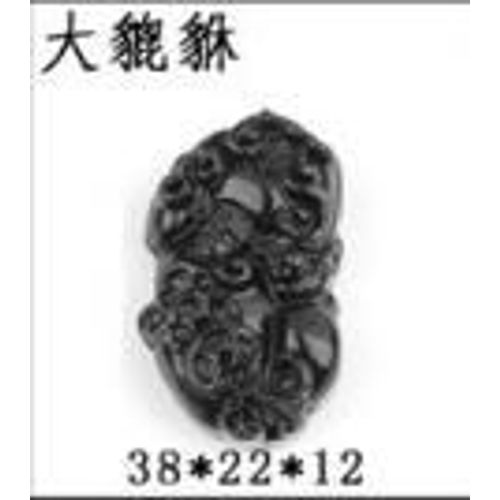 Collier Pendentif En Pierre Noire, Pierre Bianchi, Bouddha, Pendentif En Pierre Noire Naturelle, Charme Sain, Énergie, Livraison Directe