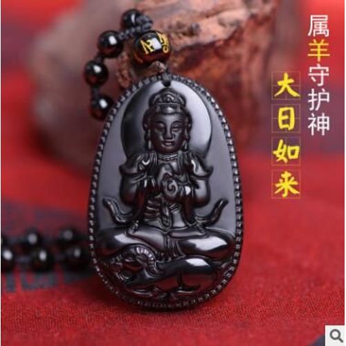Obsidienne Noire Naturelle 100% Sculptée, Rat Du Zodiaque Chinois Kwan-Yin, Amulette De Bouddha Porte-Bonheur + Collier De Perles