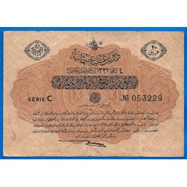 Empire Ottoman Turkey 20 Piastres 1916 1332 Serie C Billet Uniface