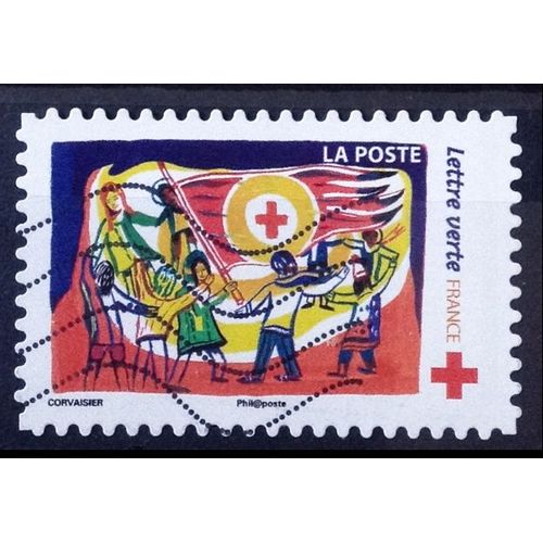 Croix Rouge 2017 - Jeux Avec Enfants Obl - France Année 2017 - Brn83 - N18534