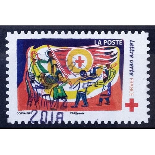 Croix Rouge 2017 - Jeux Avec Enfants Obl - France Année 2017 - Brn83 - N19695
