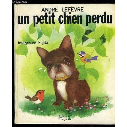 Un Petit Chien Perdu
