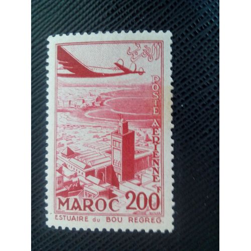 Timbre Maroc Yt Pa 101 Estuaire Du Bou-Regreg 1955 ( 0020305 )