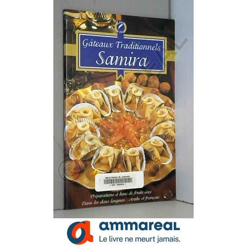 Gâteau Traditionnels Samira