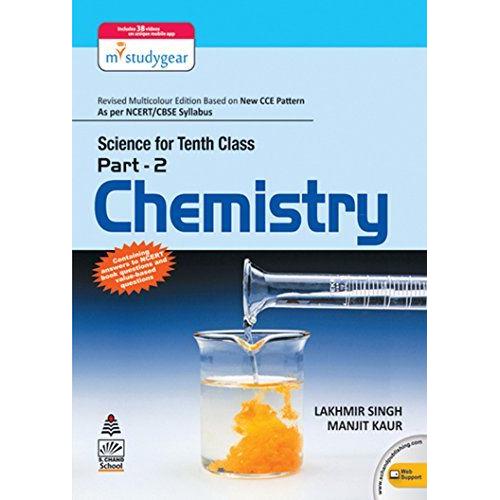 Science For Tenth Class Part 2 Chemistry (Old Edition)