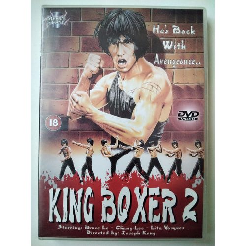 King Boxer 2 (Alias "Bruce And The Shaolin Bronzemen" - Bruce Le - 1977)