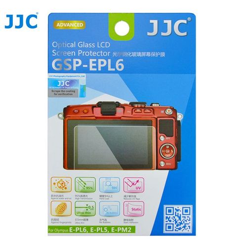Ultra-mince Film Protection Ecran LCD Dureté H9 pour OLYMPUS E-PL6 E-PL5 E-PM2
