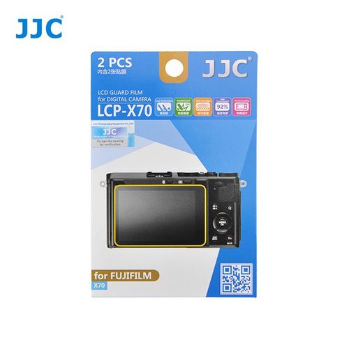 Protection Ecran LCD Visière H3 pour Appareil Photo FUJIFILM X70