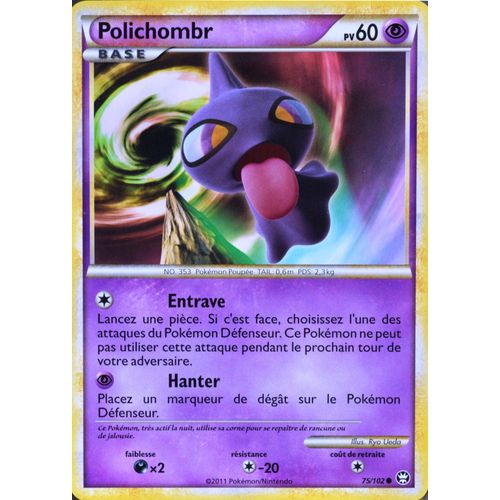 Carte Pokémon 75/102 Polichombr 60 Pv Hs Triomphe Neuf Fr