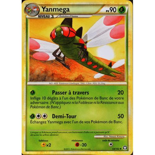 Carte Pokémon 54/102 Yanmega 90 Pv Hs Triomphe Neuf Fr