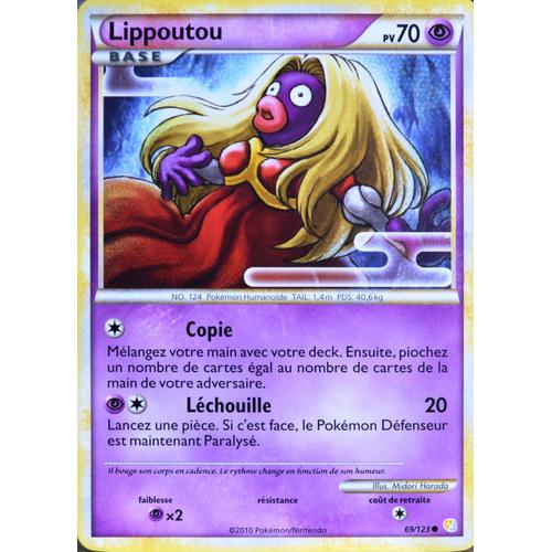 Carte Pokémon 69/123 Lippoutou 70 Pv Heartgold Soulsilver Neuf Fr