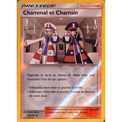 Carte Pokémon 144/181 Chammal Et Chamsin - Reverse Sl9 - Soleil Et Lune - Duo De Choc Neuf Fr