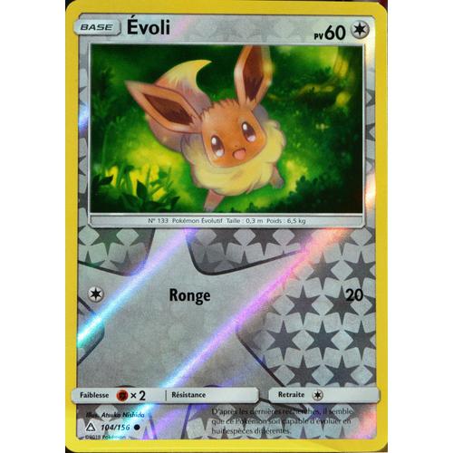 Carte Pokémon 104/156 Évoli - Reverse Sl5 - Soleil Et Lune - Ultra Prisme Neuf Fr