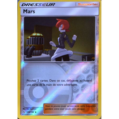 Carte Pokémon 128/156 Mars - Reverse Sl5 - Soleil Et Lune - Ultra Prisme Neuf Fr