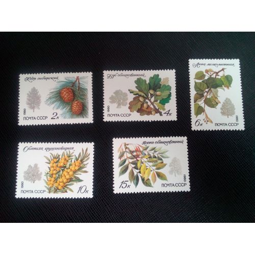 Timbre Russie /Urss Yt 4742 A 4746 Séries: Arbres Et Arbustes Protégés 1980 ( 0080305 )