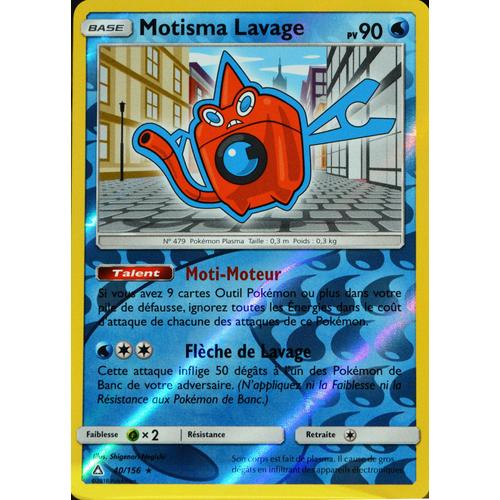 Carte Pokémon 40/156 Motisma Lavage - Reverse Sl5 - Soleil Et Lune - Ultra Prisme Neuf Fr