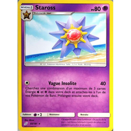 Carte Pokémon 65/181 Staross 80 Pv Sl9 - Soleil Et Lune - Duo De Choc Neuf Fr